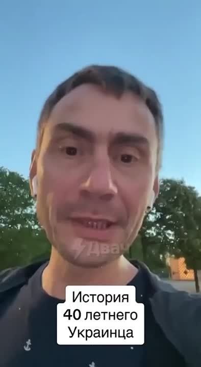 ������� ������ 40-������� ��������..