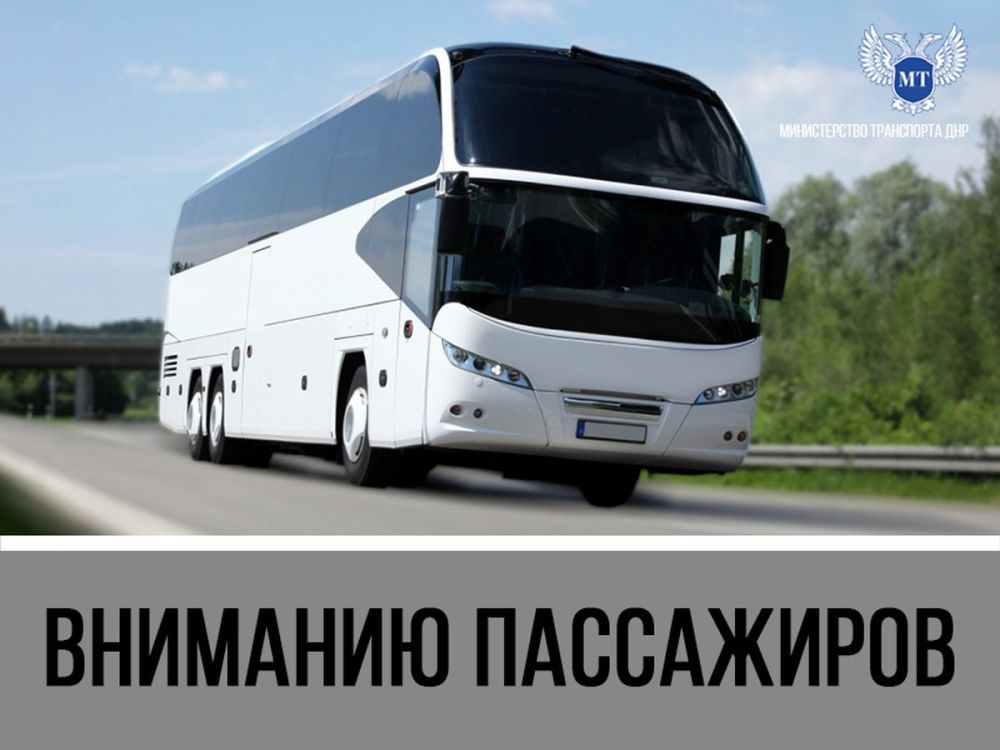 � 8 �������� ������������ ����� ����� �� �������� "���������� � ������-��-���� (����� ���������)"