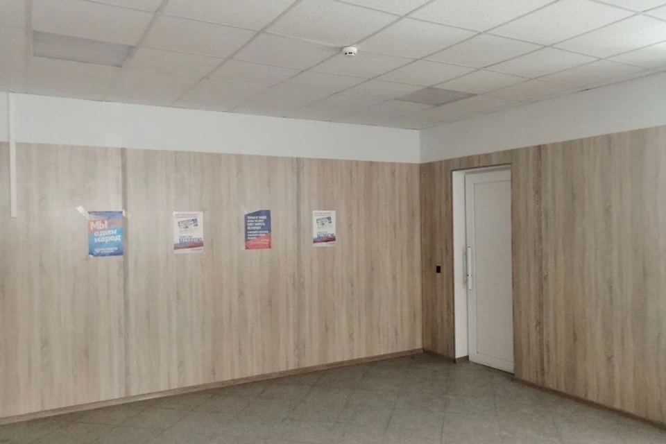 ����������� �� ����� ��������������� ��� �������� � �������
