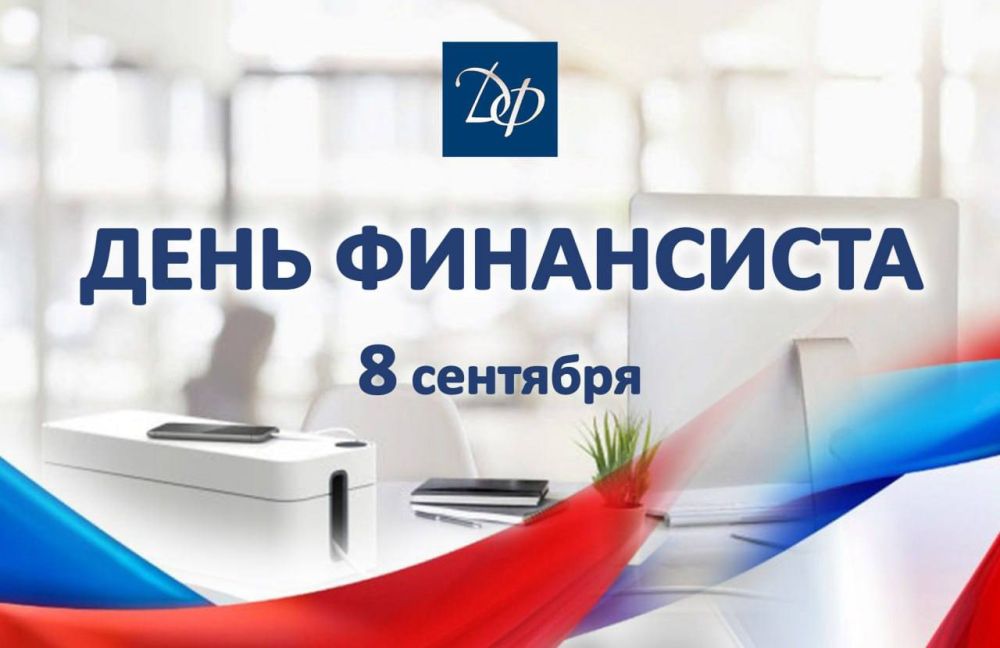 8 ��������. ���� ����������.. ��������� ��������� �� ��� ������� �� ����� ������������ ������� � ���������