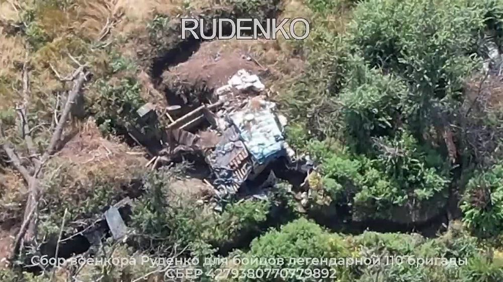 Андрей Руденко: Продолжаем срочный сбор на легендарную "сотку"