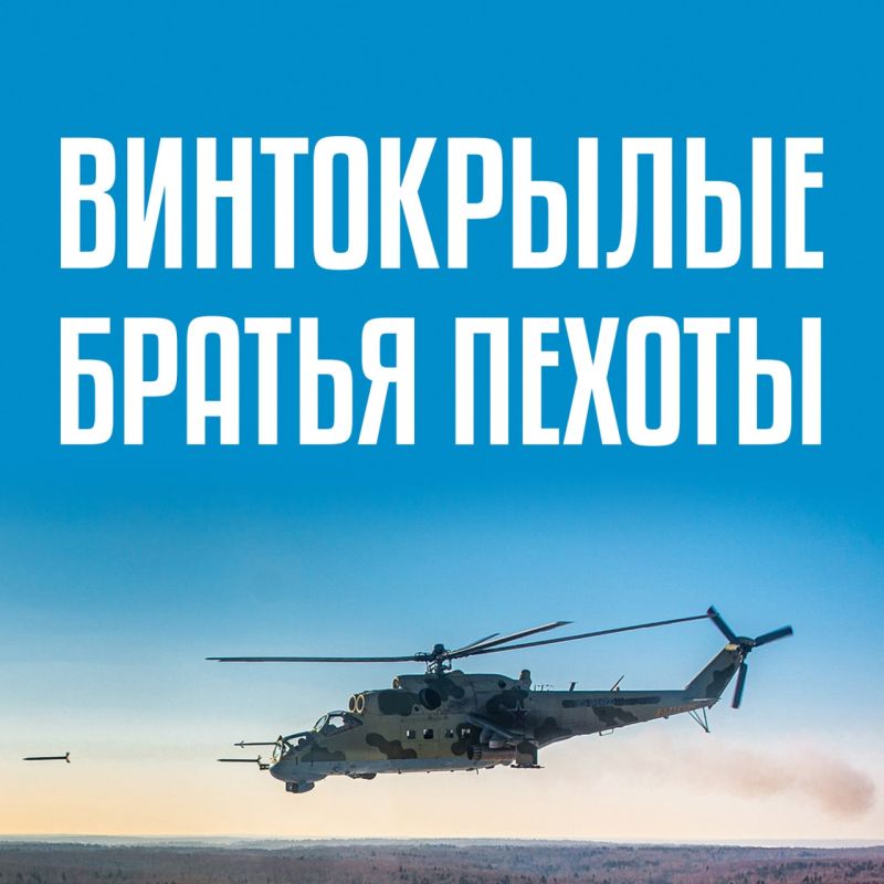������ �������: ����������-����������� � ��������� ��������, ��������� �������� � ����������� ����������� ����� ����������� ��� ���������� ��������� �������� ������� ��������� ����� ���� � ������� ������� ��� � 113-�� �������