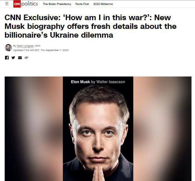 Маск приоткрыл тайны своего участия в конфликте на Украине