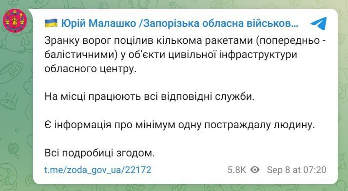 � ������ ���������, �������� �������������� �������� �������, ������� ������ ����������� �������� ���� � ����������� ������� ������� �������������� ���� �����