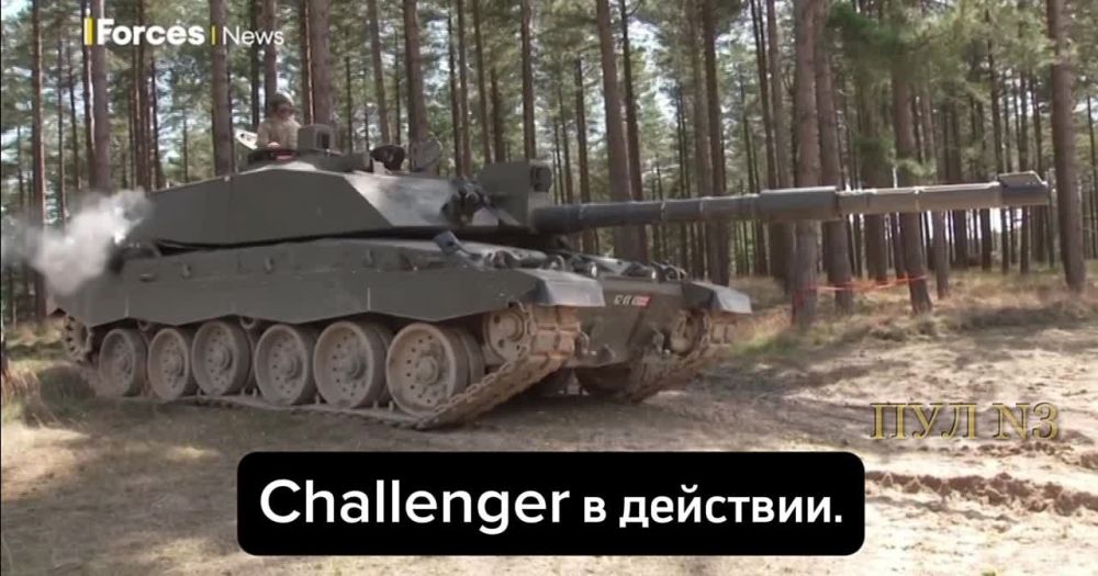 "�� ����� ��� ������" � "�� ����� ����������": ���������� Challenger 2 ������� � ������ �������
