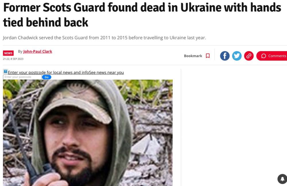 �������� ��������: ������, ���������� ��������� �� ������� ����������� ���������� ���� ��. � ��� �� ���� �����������, ��� � ��������� ��������� ����� ��������� � �������� ����� Dark Angels ��� �����