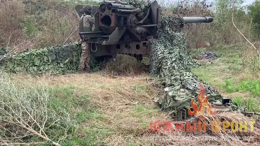 ����� ������ ������ ��������������� ������� 152-�� ����������� ����� 2�36 ��������-�� ����� ����������� ����� �� ��������-���������� �����������