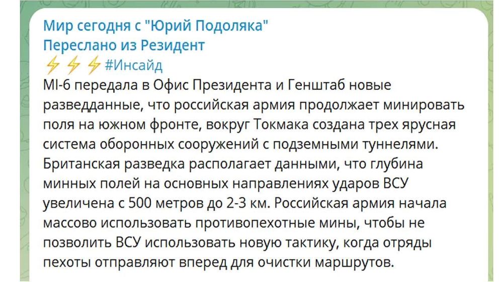 ���� ��������: ����� �� ������� (10.09.23): ����� � ��������������� ��� �� ��� ������� � ��� ��������� ����� ������