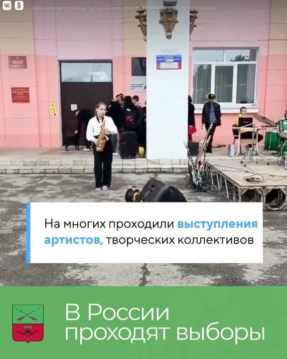 ��� �������� ������ � ������