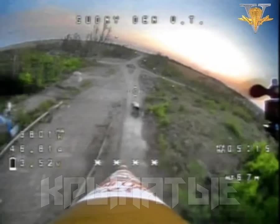 FPV-���� �� ���� ���������� ������� ������ �������� ����� ���
