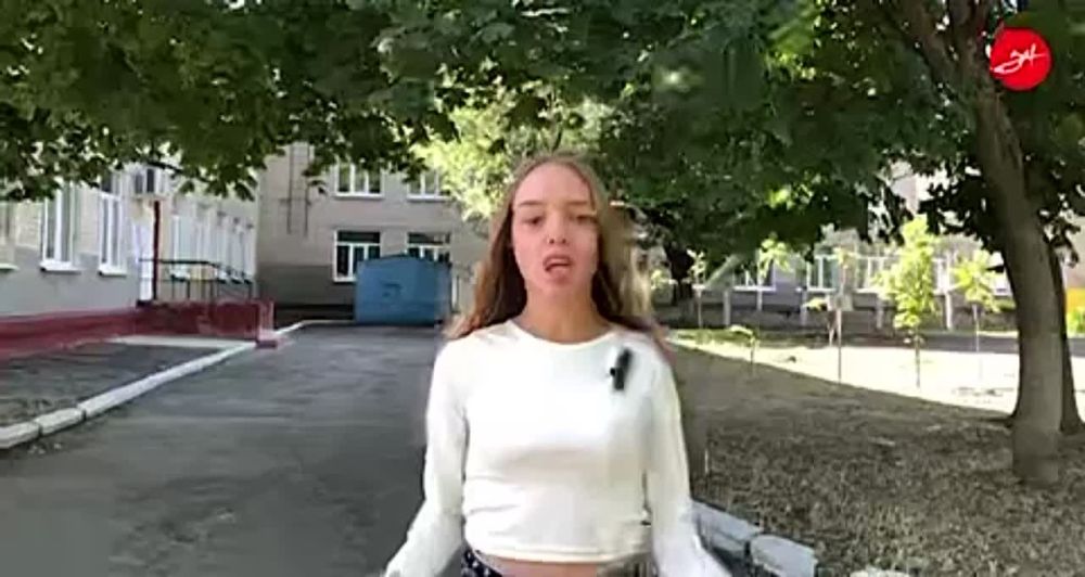 ������ ���� ����������� � ��������� ������� � �����