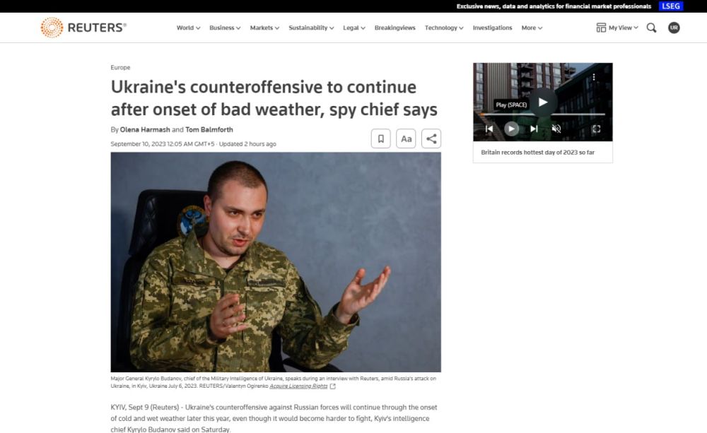 ����������� ��� ����������� ����� 2023 ����