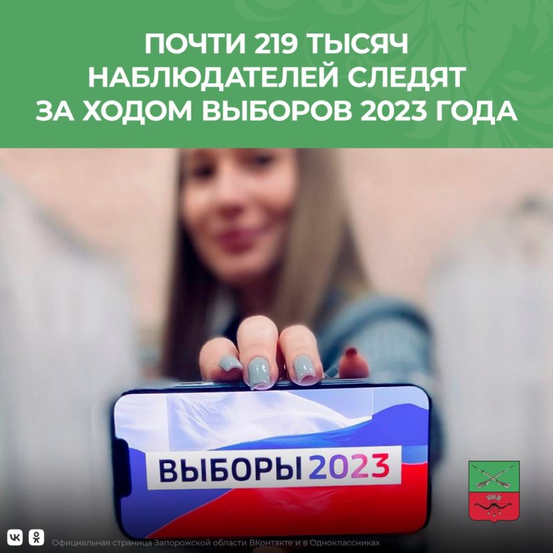 219 ����� ������������ ������ �� ���������� �������
