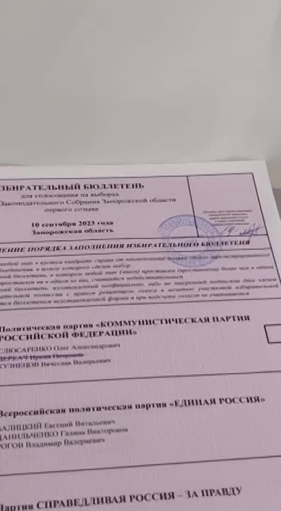 ������ ����� ����� �������� ������������� ������� � ����� ������, � �������� ��� �������� ���� ������� �����������