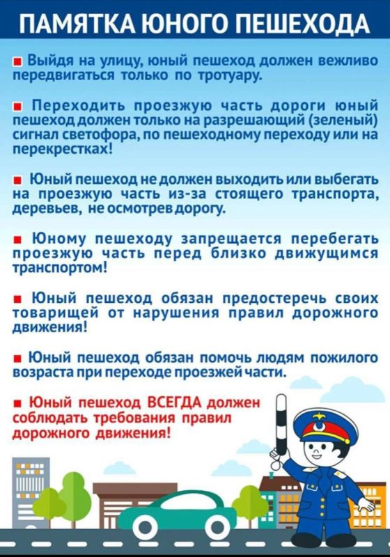 ���������������� ����������� ������� ����������� ��������� ��������� ������ �� �������� �������� ����������� ��������� �� �������