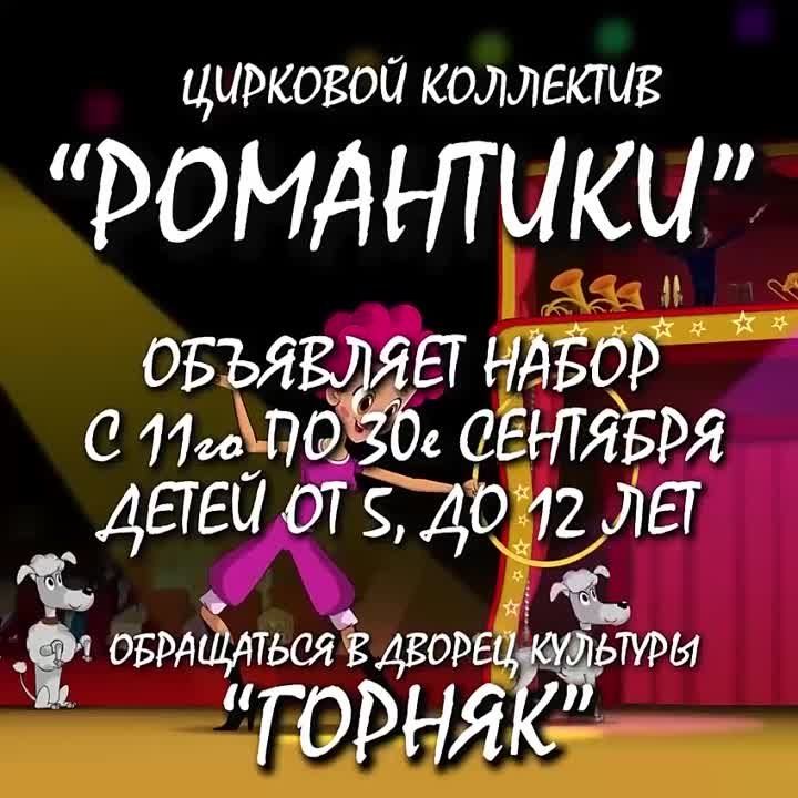��� �����. ��� ��� ��� ���-��� �������� ���� ��� ������� ���������� �������������