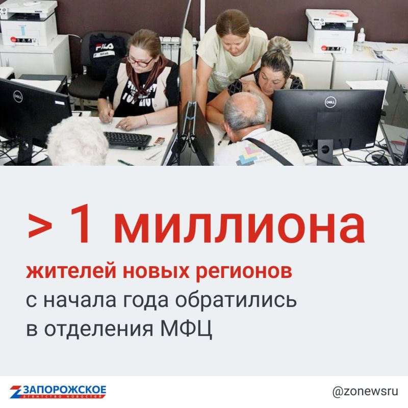 ����� �������� ������� ����� �������� � ������ ���� ���������� � ��������� ��� � ����������