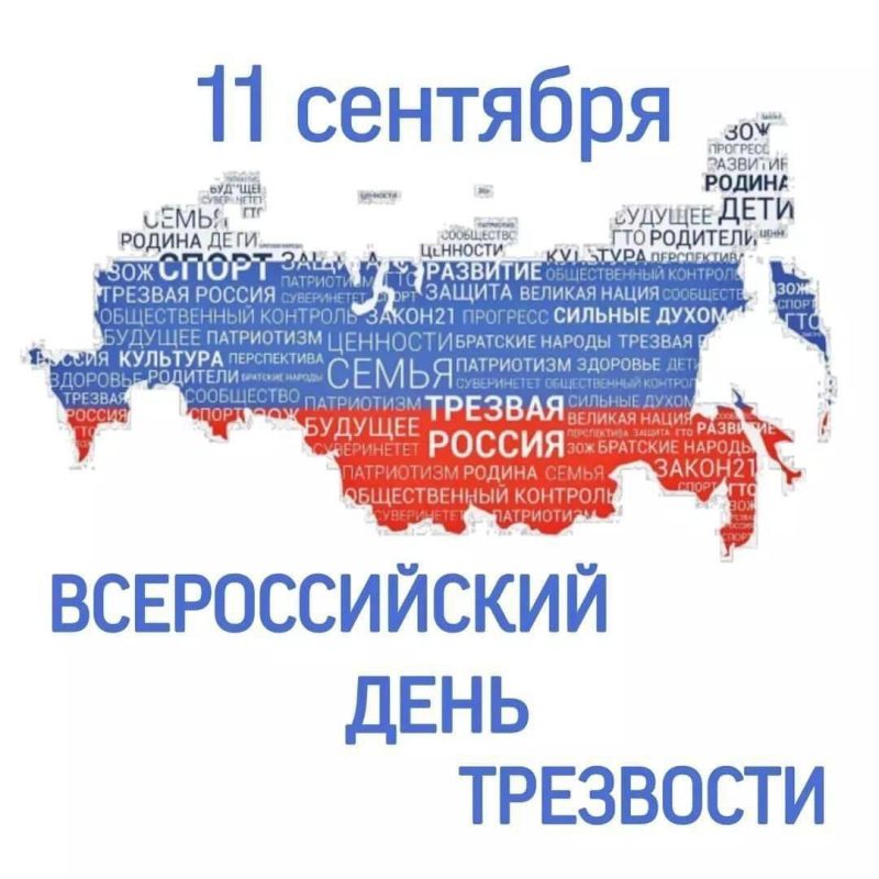 ������������� ���� ���������