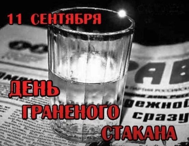 ������� ���������� ���� ���ͨ���� �������