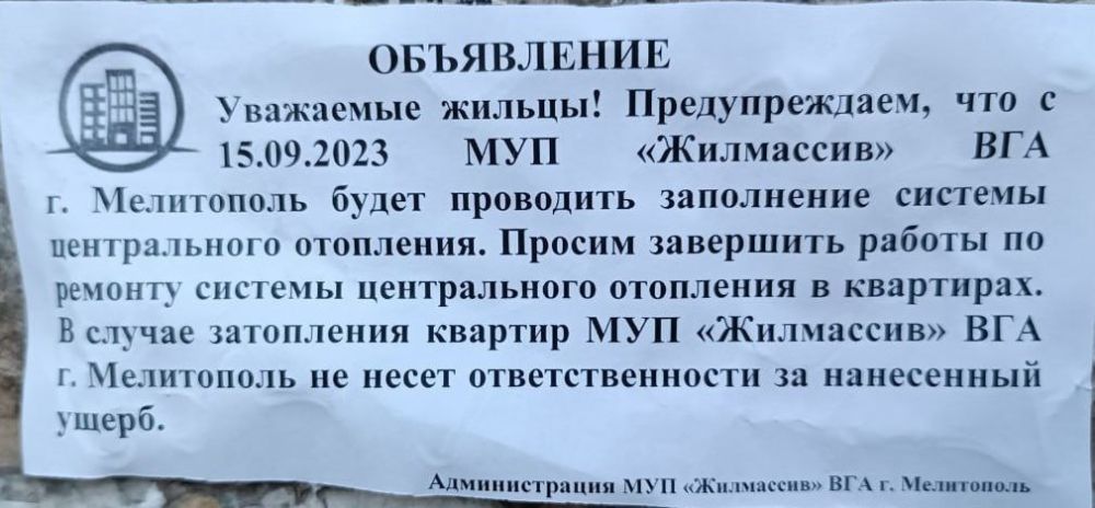 � ���������� ���������� ���������� � ������������� ������