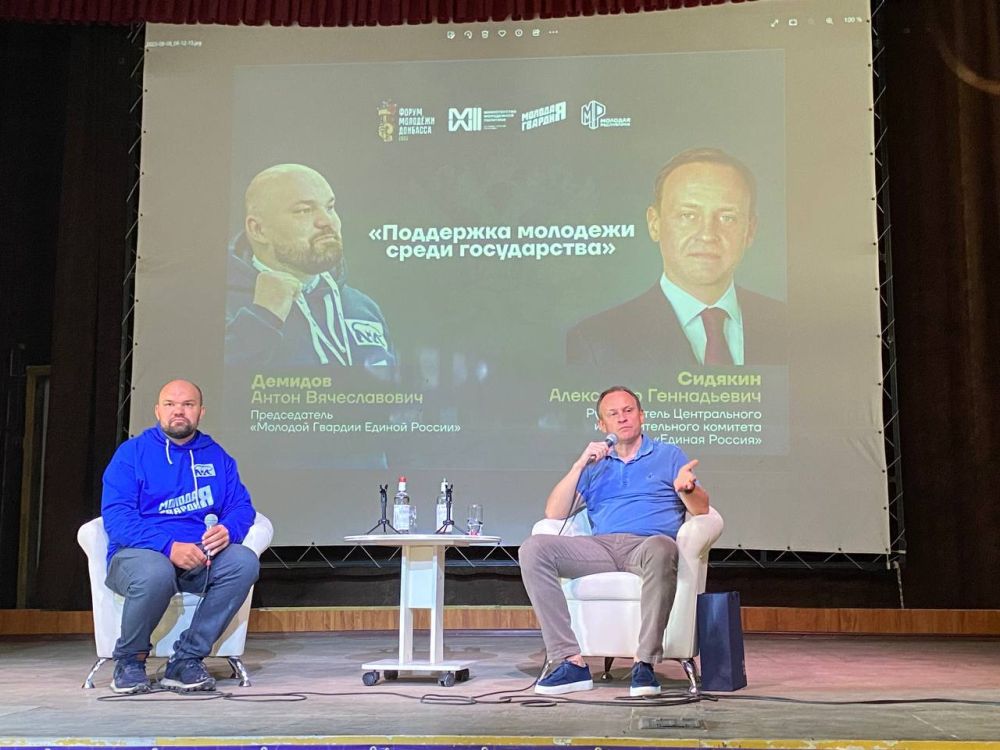 ��������������� ������� ����������� � ������������ ����