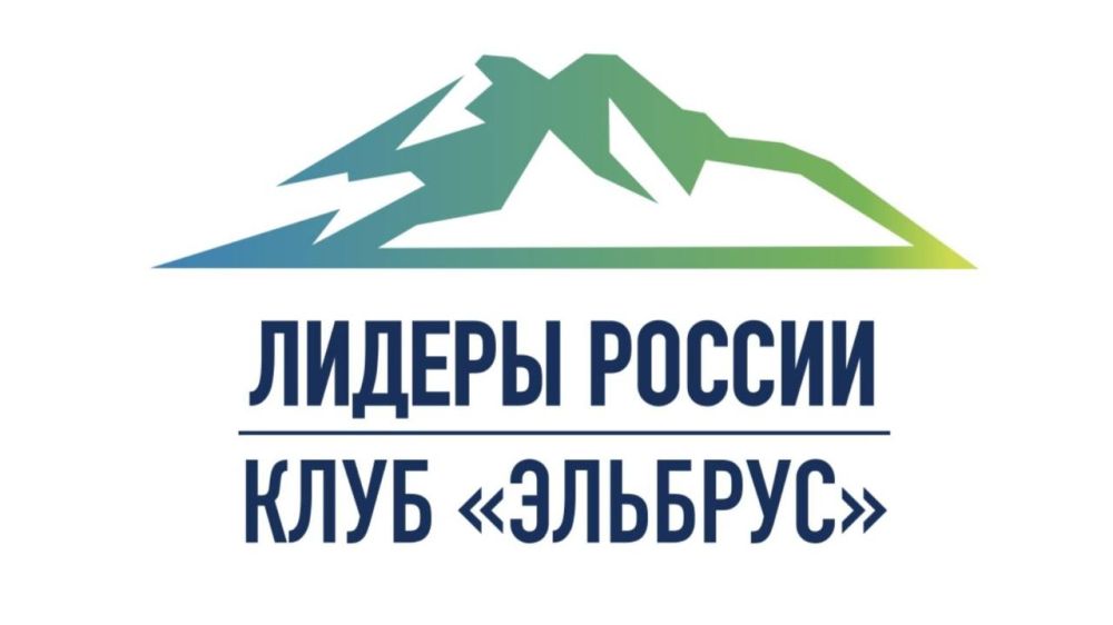 ������� �����: ������� ����������� �� ������ ����� ��������������� ��������� ����� ������� ������ ��������