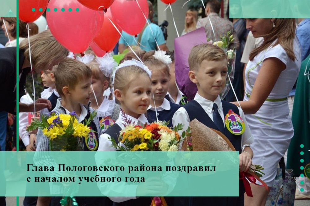 ����� ������������ ������ ��������� ���������� � ������� �������� ����