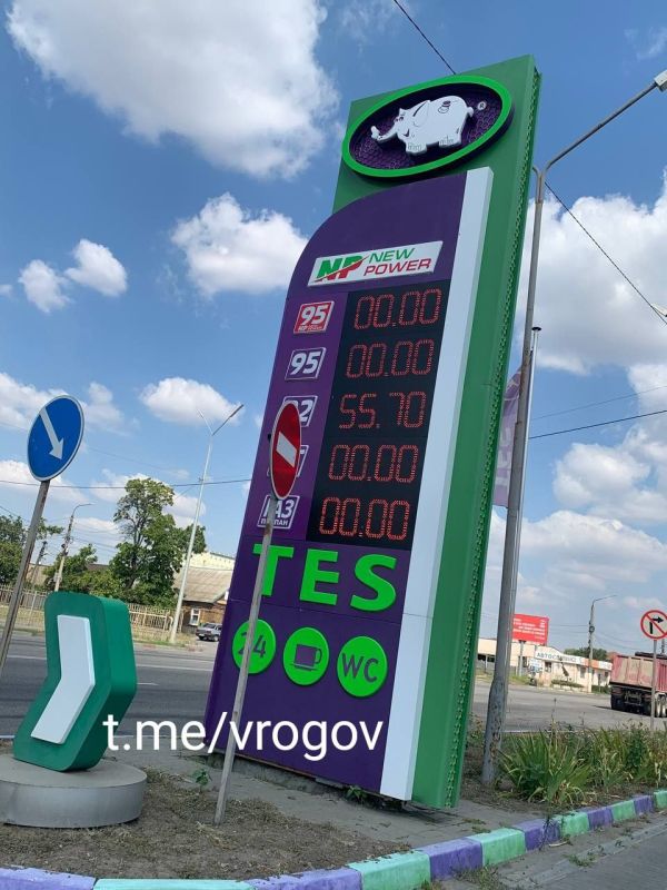 �������� �����: �������� ������� �� ���� ��� ������ ���� � �� ������