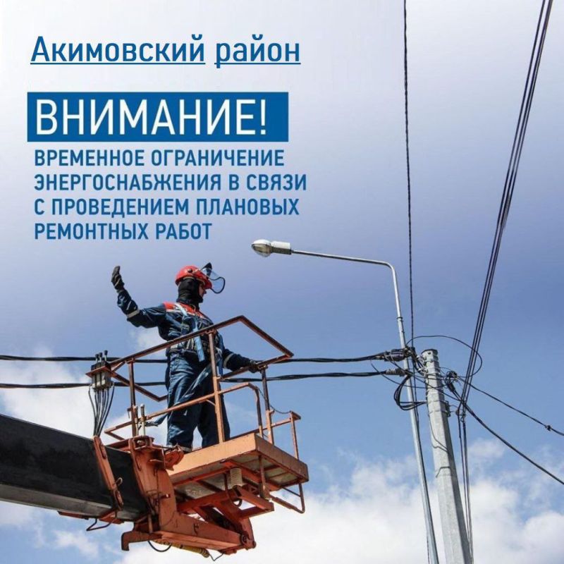 ��� "������-������" ����������� � ���, ��� � ����� � ����������� �������� ��������� ����� ����� ������������� ��������������: