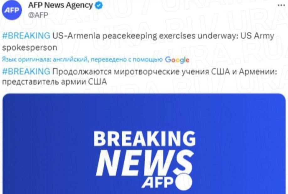 ������� ������ ���������� ������� ������ � ���. �� ���� �������� AFP �� ������� �� ������������� ������������ ����� ��� � ������ � ������
