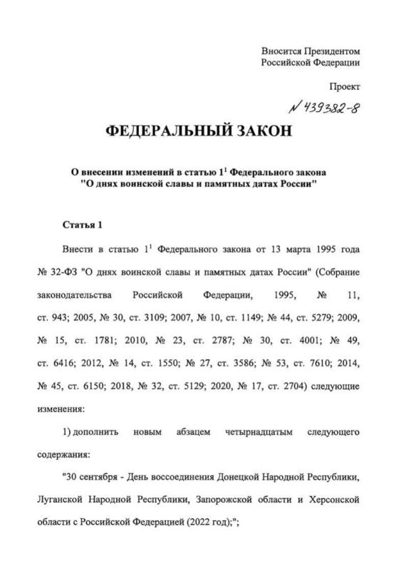 ��������� �� �������� ������������ ����� ���� � ������� ������ ������������ ������ �� ������������ 30 �������� ���� ������������� �������� �������� ����������, ��������� �������� ����������, ����������� ������� � ���������� ������� � ���������� ����������