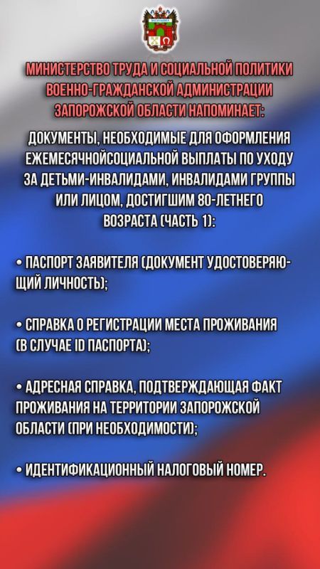 ��� ����������� ���������� ��� ����������� ���������� ������� �� ����� �� ������-����������, ���������� I ������ � �����, ��������� 80-������� �������� - �� ����� ���������!