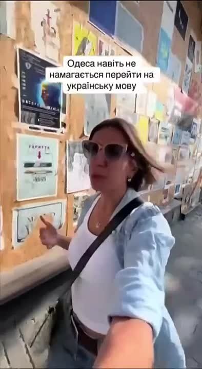 �������� ��������� ���, ��� � ������ ���� �� �������� ������� �� ����