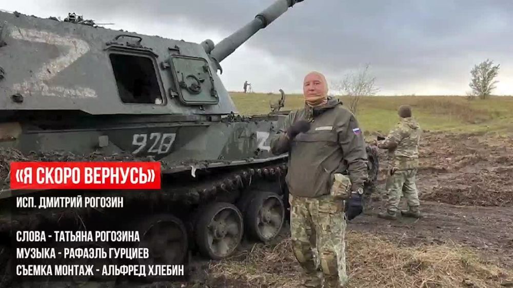 ����� ������� ����� ������ �� #������������