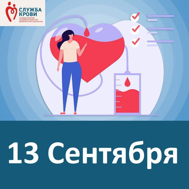 ���������� ����� ����� ���������� 13 �������� ������� � ������ ������ ����� ����� � ����� ��� ������ ���������