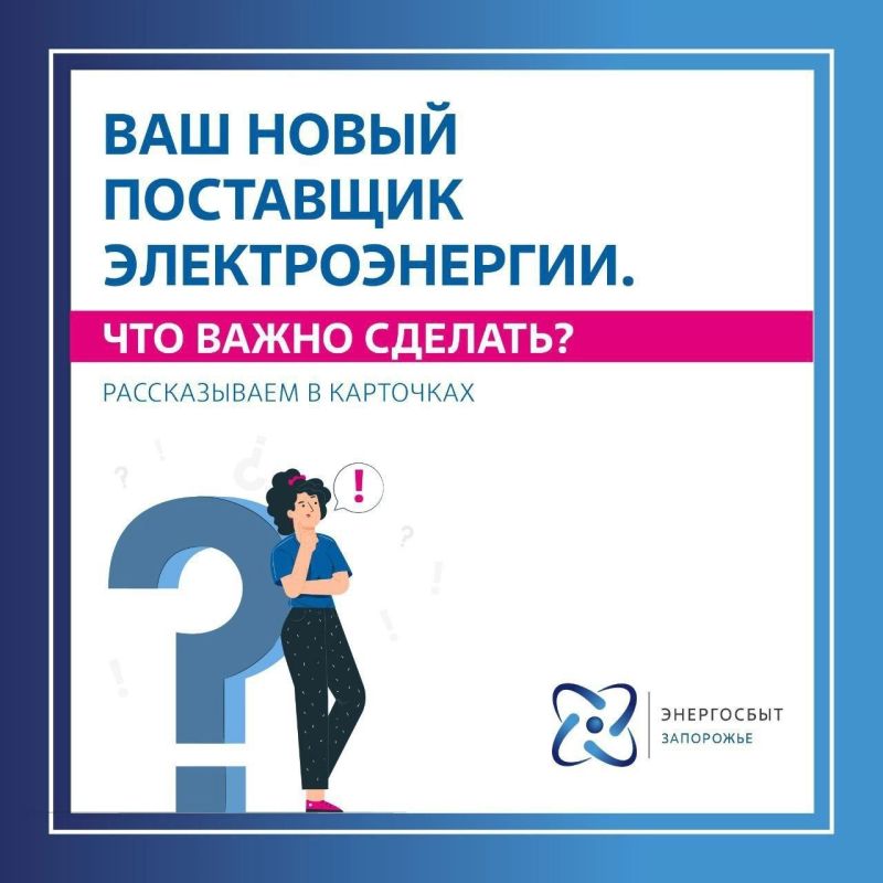 ��������!!!. ���������� ���������� � �������� � ������ �������������� ���������� ��������������