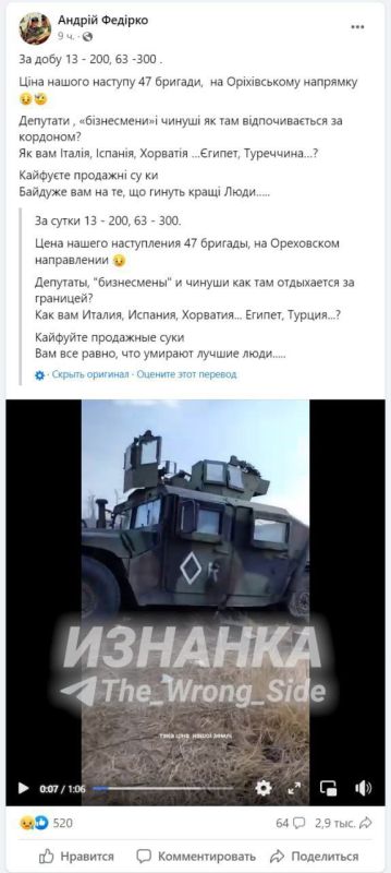 "������ �� ���� ����� �� ���������� ����������� ������� �������� 13 ������� ������� � 63 ��������