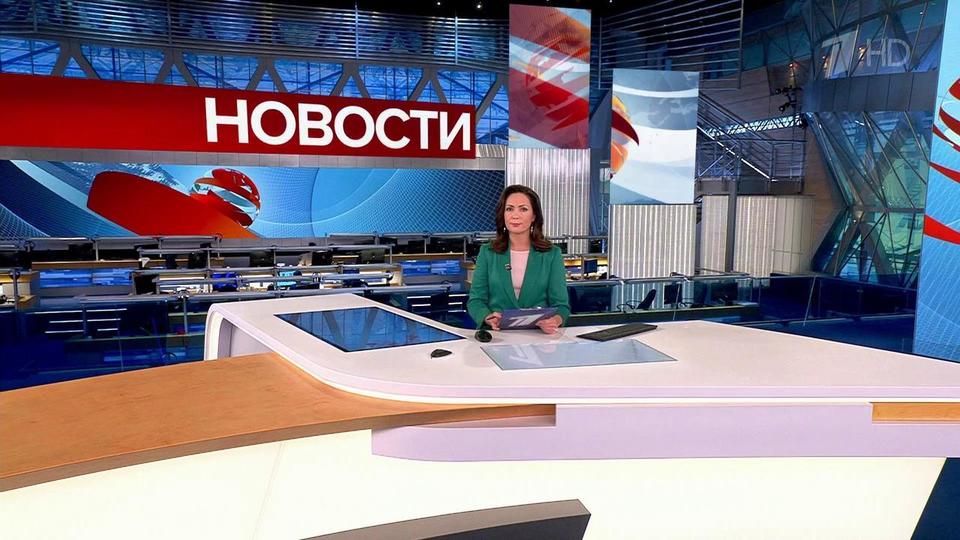 ������ �������� � 15:00 �� 14.09.2023