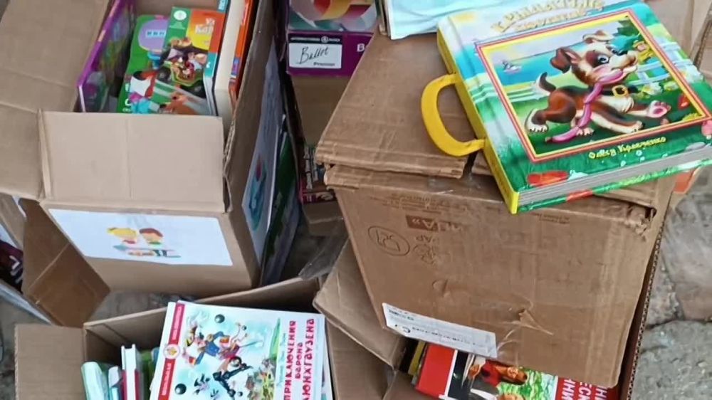 �����, ���������� � ���������� ����� �� ����������� �������, ������������ � ���� ����������