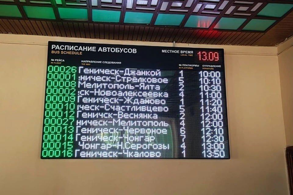 �� ���������� ����������� ���������� ����������� �������������� �����
