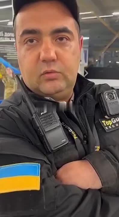 "� ���� ��-������, ���� ��-���������