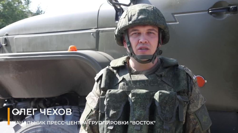 ����� �����: ������ ������������ ������� ���������� ��������� � ���� ���������� ����������� ������� �������� (�� ��������� �� 14 �������� 2023 �.)