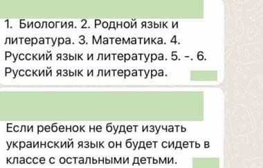 �������� � ������ ������ � ����������� �������, ���-�� ������ �� ������