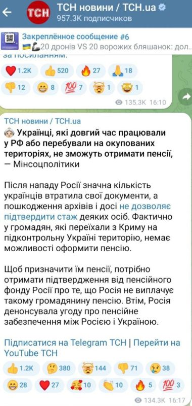 ��������, ������� ������ ����� �������� � ������ ��� ��������� �� �������������� �����������, �� ������ �������� ������ - �������������� �������