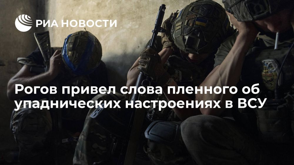 � ����������� � ���. ���������� �������, ������ � ���� �� ����� ������ � ����������� �������, ������������ �� ������������ ����������� � ����� ���������� �����, ������� ��� ������� ����� �������� "�� - ������ � �������" �������� �����