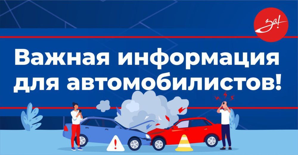 ������ ������������� ������ ������� � ����������� ������� ��� ����������� ������������ ��������� ��������