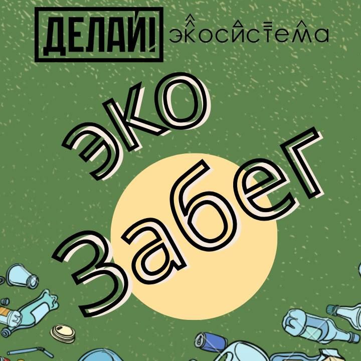 ������� ����������� ���������� � ���������� �� ������� �����.������ �� ��� ������ �������� 18 ��������