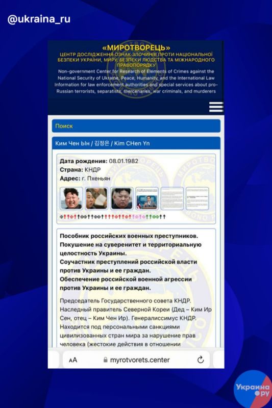 ��� ��� �� �������� � ���� ����������� �����������