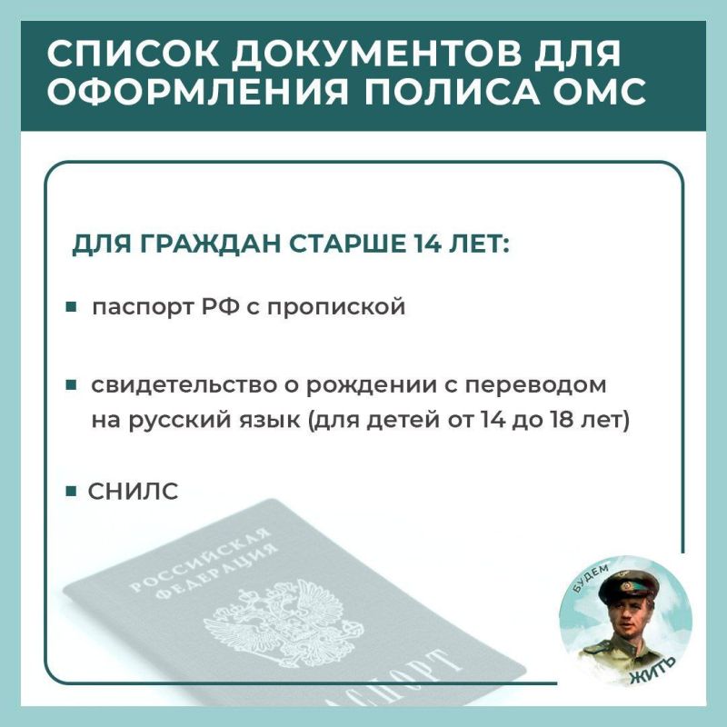 ��� � ����������� ������� �������� ����� ���
