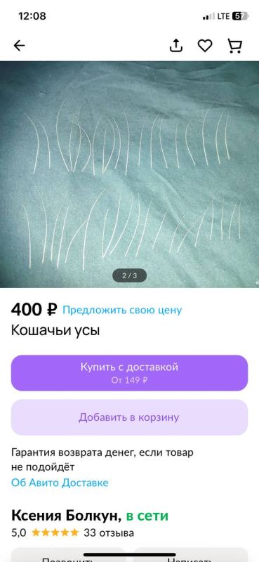 �������� ����� ���� ������� �� ����� ���������� �����������